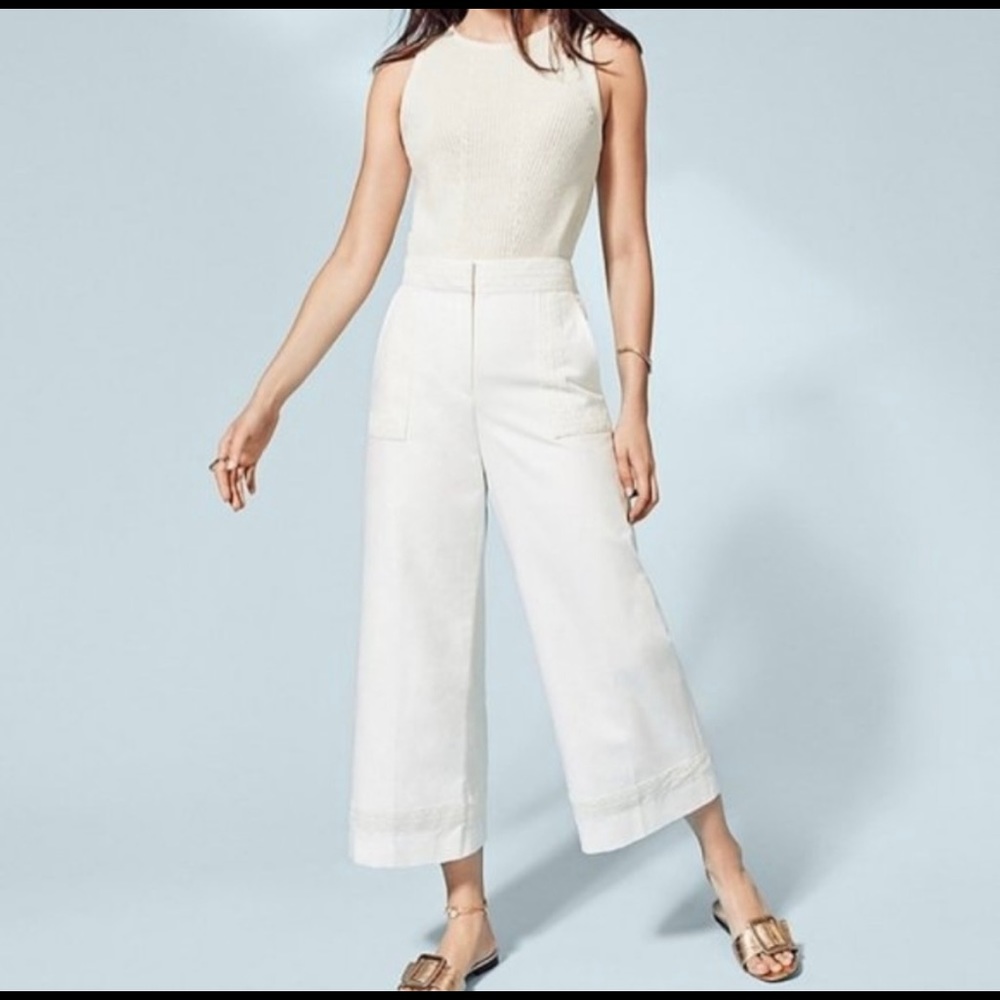 The Marina Pants